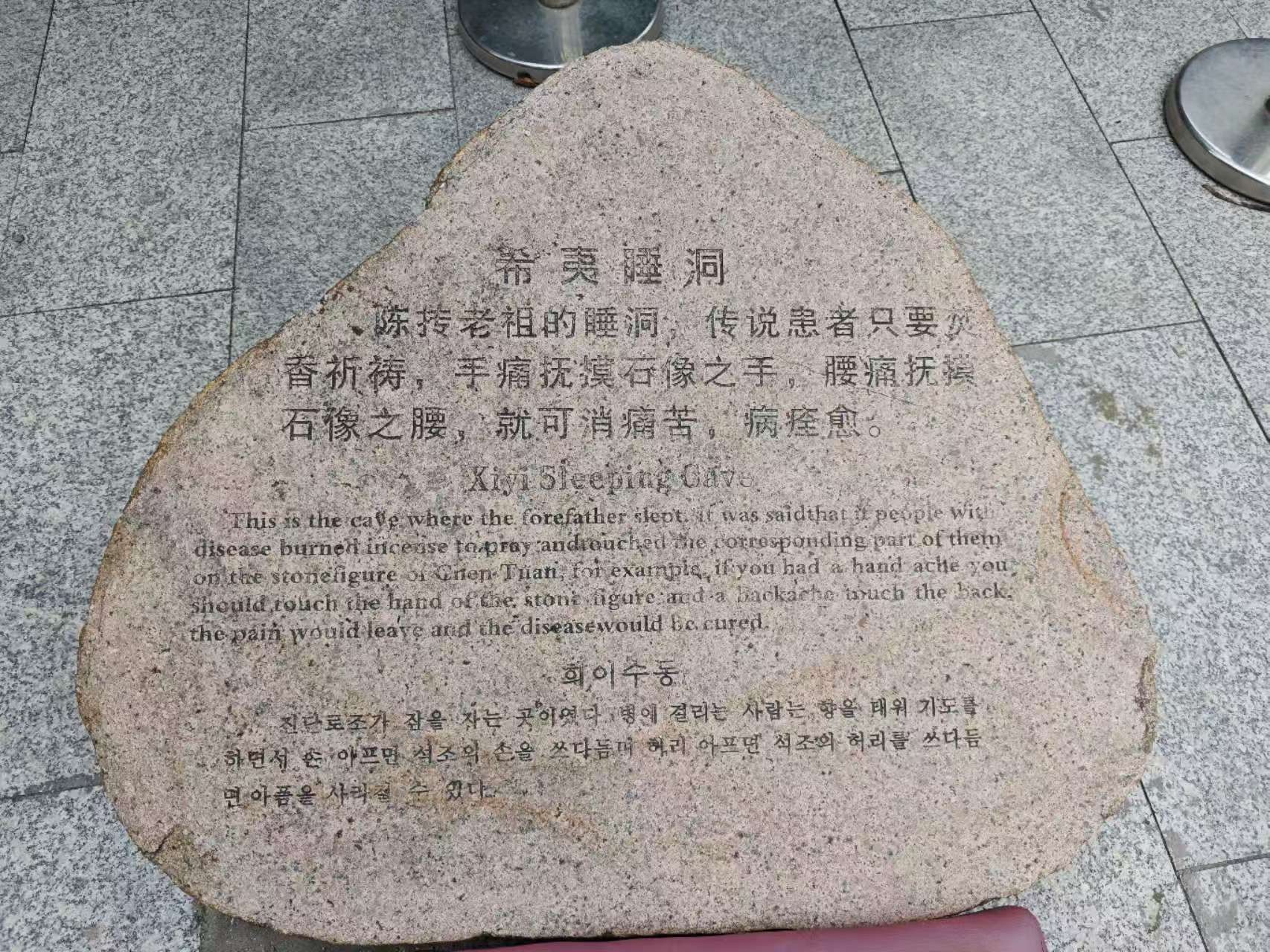 1789522874881737.jpg